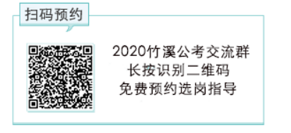 竹溪招聘网最新招聘动态及其区域影响力分析