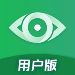 下载护眼软件，保护视力，呵护健康眼睛