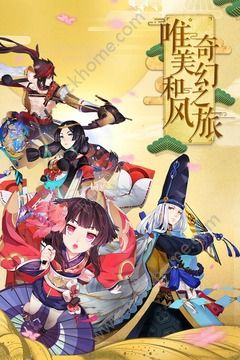 阴阳师最新版1.0.19更新内容深度解析与玩家体验热议