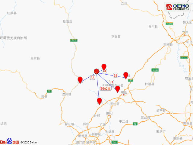 成都今日地震最新消息速递