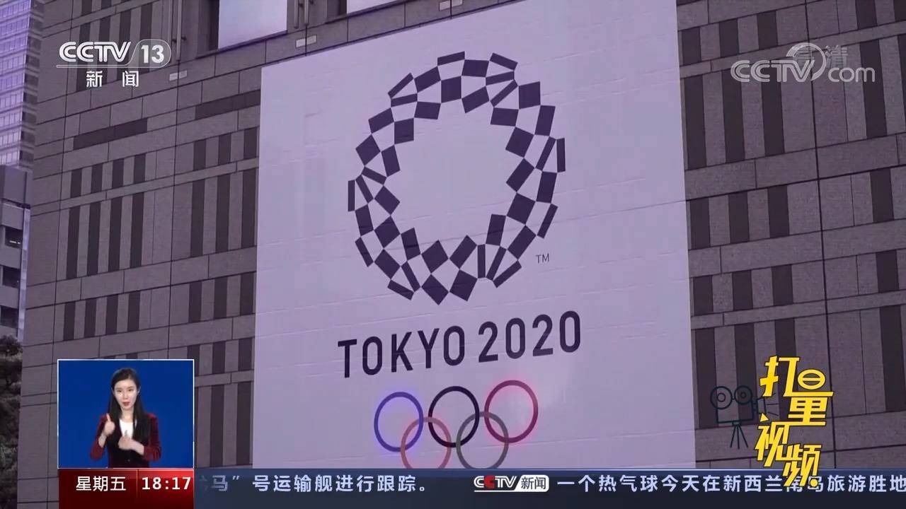 最新国际资讯概览，全球动态速递