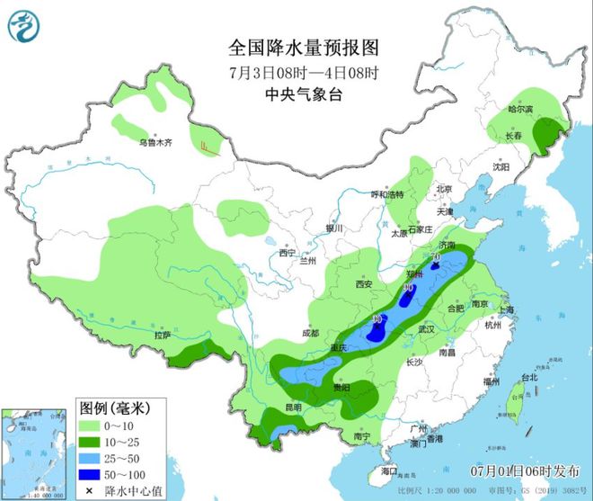 胶州天气预报更新通知