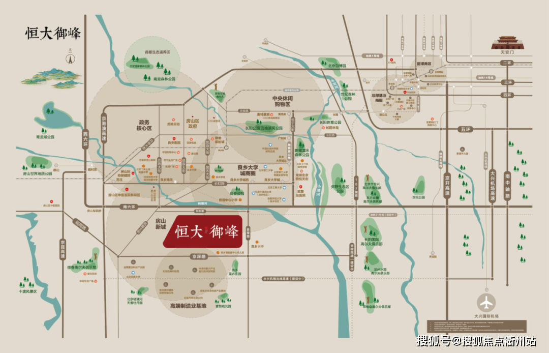 唐人社最新地址，重塑城市文化地标之旅的新起点