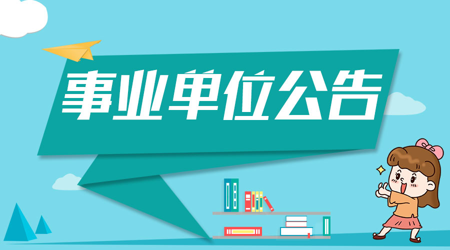 呼兰招聘网最新招聘动态深度剖析