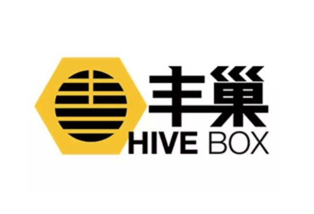 晋州最新招聘信息与就业市场分析——聚焦晋州招聘平台动态