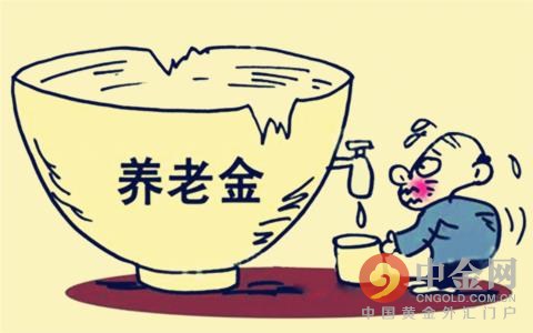 企业退休人员养老金调整最新动态，聚焦2016年观察点