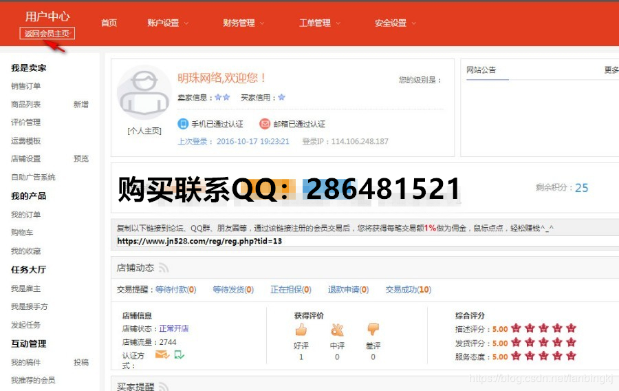 友价最新，时代交融下的友情与价值重塑