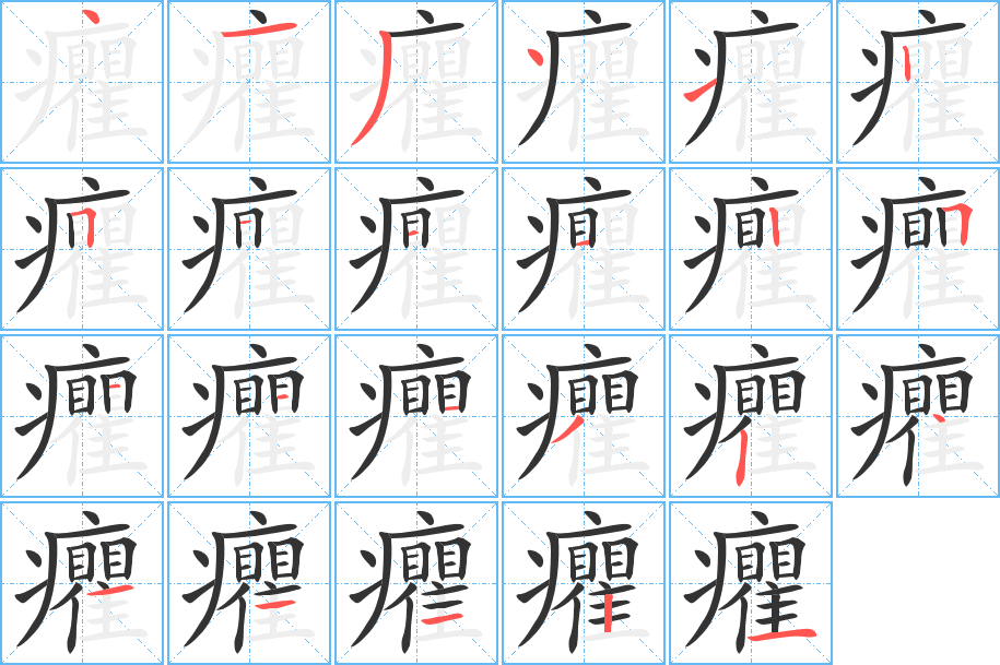 科技趋势下的社会变革与挑战，探索前沿科技对社会的影响与挑战