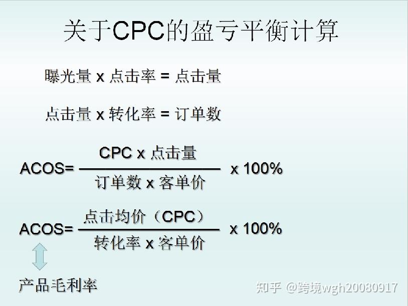 澳门三肖三码精准100%的背景和意义,科学依据解析说明_移动版38.486