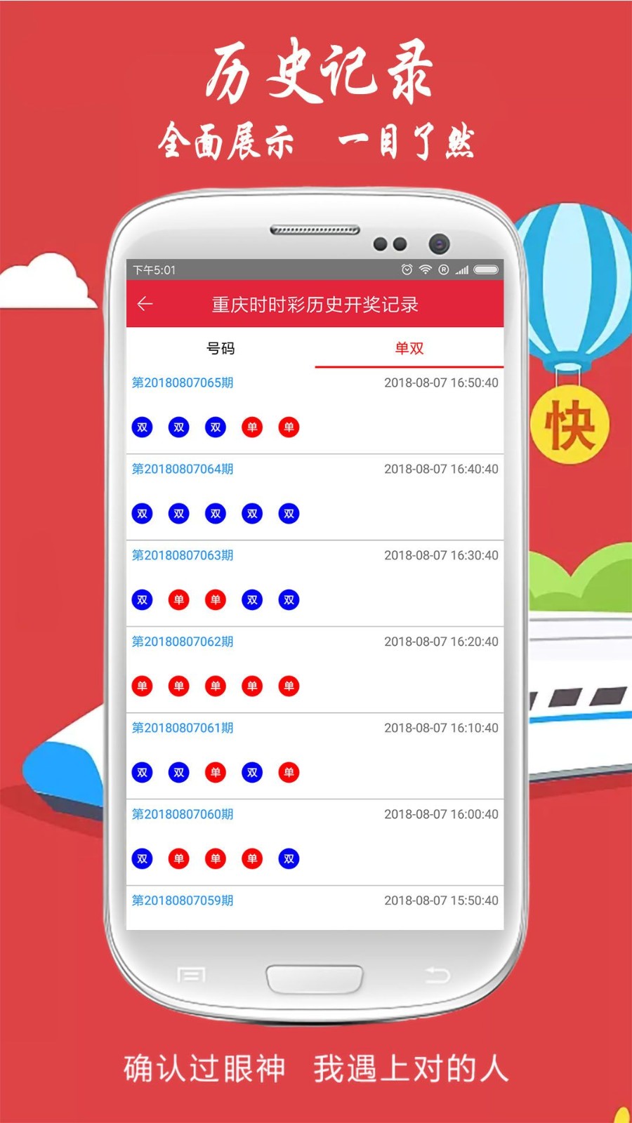 最准一肖一码100%澳门,数据导向执行策略_ios97.796