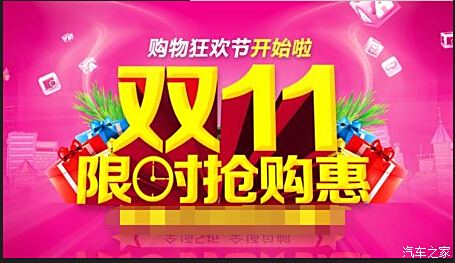 2024年管家婆100%中奖,收益成语分析落实_特供款78.746