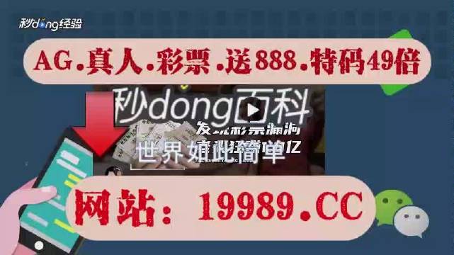 2024澳门天天六开彩,最新方案解答_yShop30.807