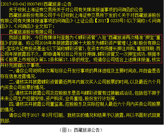 徐翔泽熙最新动态及未来前景展望