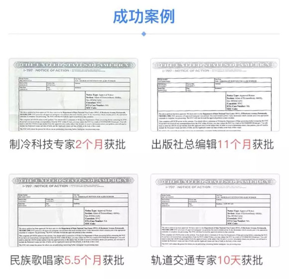 最新公告牌，城市变革先锋引领未来