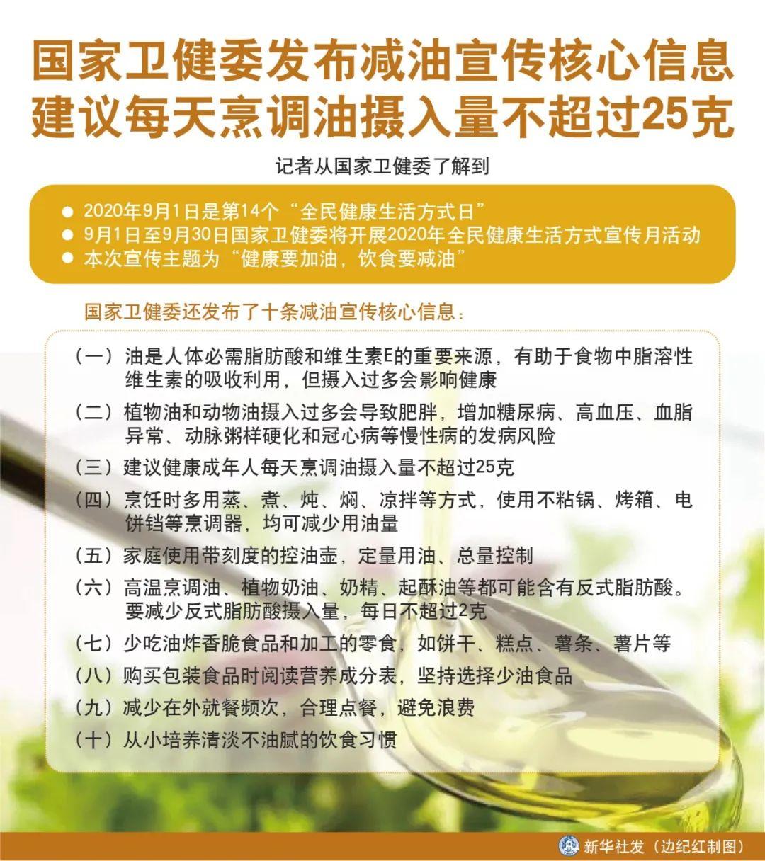 高校命名最新规范引领教育命名变革新潮流