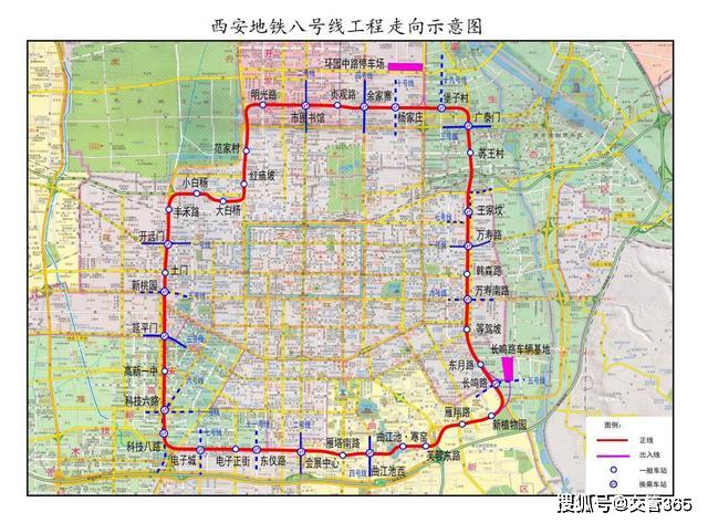 西安地铁规划图最新版，构建未来城市交通蓝图